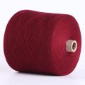 Colorful Knitting Yarn , Knitted Yarn Wholesale Cashmere Angora Wool Knitting Yarn